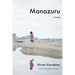 Manazuru