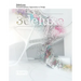 3deluxe: Transdisciplinary Approaches to Design