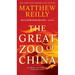 The Great Zoo of China