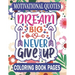 Motivational Quotes Coloring Book