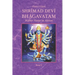 Shrīmad Devī Bhāgavatam: Mutter Natur in Aktion Band 5