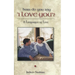 How Do You Say "I Love You"?
