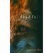 Dead Folk
