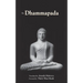 The Dhammapada