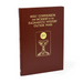 Holy Communion and the Worship of the Eucharistic Mystery Outside Mass