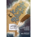 Kaituhi Rawhiti: A Celebration of East Coast Writers