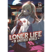 Loner Life in Another World (Light Novel) Vol. 14