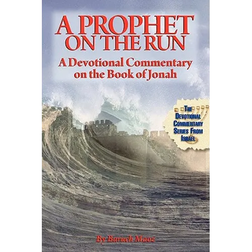 A Prophet on the Run