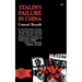 Stalin's Failure in China