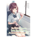 The Girl I Saved on the Train Turned Out to Be My Childhood Friend, Vol. 7 (Manga)