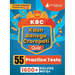 KBC Quiz Book 2023 (English Edition) - Kaun Banega Crorepati - 55 Practice Tests (1600+ Solved MCQs)