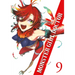 Monster Girl Doctor (Light Novel) Vol. 9