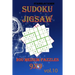 Sudoku Jigsaw: 200 Medium Puzzles 9x9 vol. 10