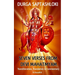 Durga Saptashloki: The Seven Verses from Devi Mahathmyam