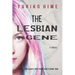 The Lesbian Gene