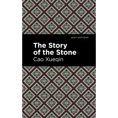 The Story of the Stone