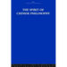 The Spirit of Chinese Philosophy