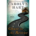 Ghost to the Rescue