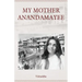 My Mother Anandamayee