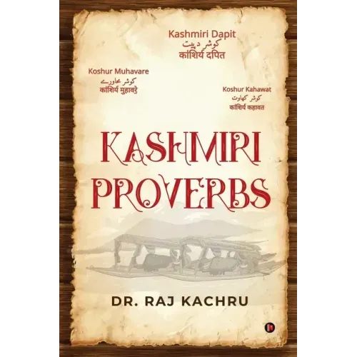 Kashmiri Proverbs