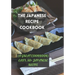 The Japanese Recipe Cookbook: (A Great Cookbook) Easy, 50+ Japanese Recipe