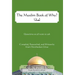 The Muslim Book of Why: What Everyone Should Know about Islam