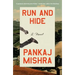 Run and Hide