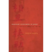 Ordinary Economies in Japan: A Historical Perspective, 1750-1950 Volume 18