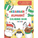 Ukrainian Alphabet Coloring Book for Kids: Christmas Edition: Color and Learn the Ukrainian Alphabet and Words (Includes Translation and Pronunciation
