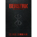 Berserk Deluxe Volume 12