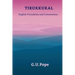 Tirukkural English Translation and Commentary