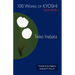 100 Works of Kyoshi: Kyoshi Hyakku