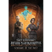 Behold: Humanity!: Screams of the Past