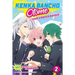 Kenka Bancho Otome: Love's Battle Royale, Vol. 2