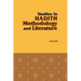 Studies in Hadith Methodology and Literature
