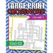 Large Print Crossword Puzzle Book: Crossword Puzzle Books For Adults Large Print Brain Teaser Puzzles - Volume 1