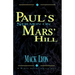 Paul's Sermon On Mars' Hill