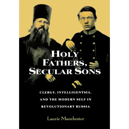 Holy Fathers, Secular Sons - Paperback