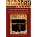 Bridging the Divide Between Immigrant and African American Muslims by Utilizing the Concept of Tawheed as the Catalyst: Between Immigrant and African