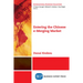 Entering the Chinese e-Merging Market
