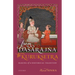 From Dāśarājña to Kurukṣetra: Making of a Historical Tradition