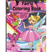 Fairy Coloring Book for Kids Ages 2 and UP