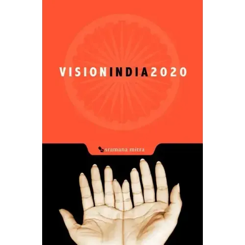 Vision India 2020