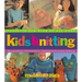 Kids Knitting