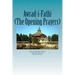 Awrad-i-Fathiah: The Opening Prayers