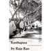 Kanthapura: Indian Novel