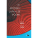 101 Modern Japanese Poems