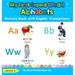 My First Sepedi ( Pedi ) Alphabets Picture Book with English Translations: Bilingual Early Learning & Easy Teaching Sepedi ( Pedi ) Books for Kids
