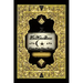The English Language the Noble Qur'An: Pharaoh Sacred Templar Edition