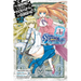 Is It Wrong to Try to Pick Up Girls in a Dungeon? on the Side: Sword Oratoria, Vol. 1 (Manga)
